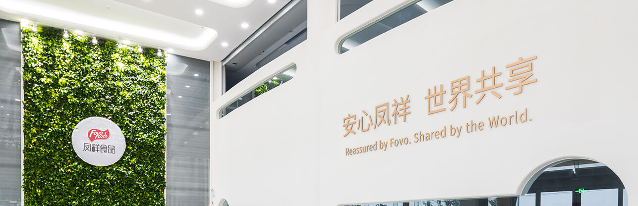 壹定发(中国集团)官方网站