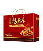 壹定发(中国集团)官方网站