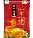 壹定发(中国集团)官方网站