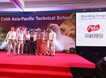 壹定发(中国集团)官方网站