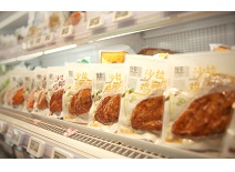 壹定发(中国集团)官方网站