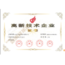 壹定发(中国集团)官方网站