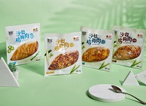 壹定发(中国集团)官方网站