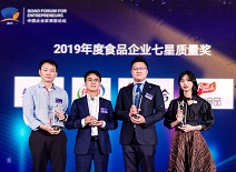 壹定发(中国集团)官方网站