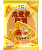 壹定发(中国集团)官方网站