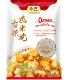 壹定发(中国集团)官方网站