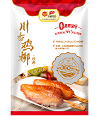 壹定发(中国集团)官方网站