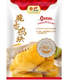 壹定发(中国集团)官方网站