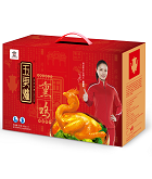 壹定发(中国集团)官方网站