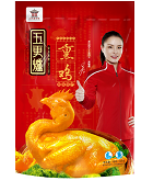 壹定发(中国集团)官方网站