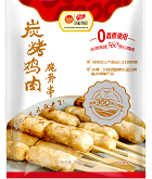 壹定发(中国集团)官方网站