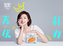 壹定发(中国集团)官方网站