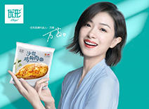 壹定发(中国集团)官方网站