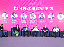 壹定发(中国集团)官方网站