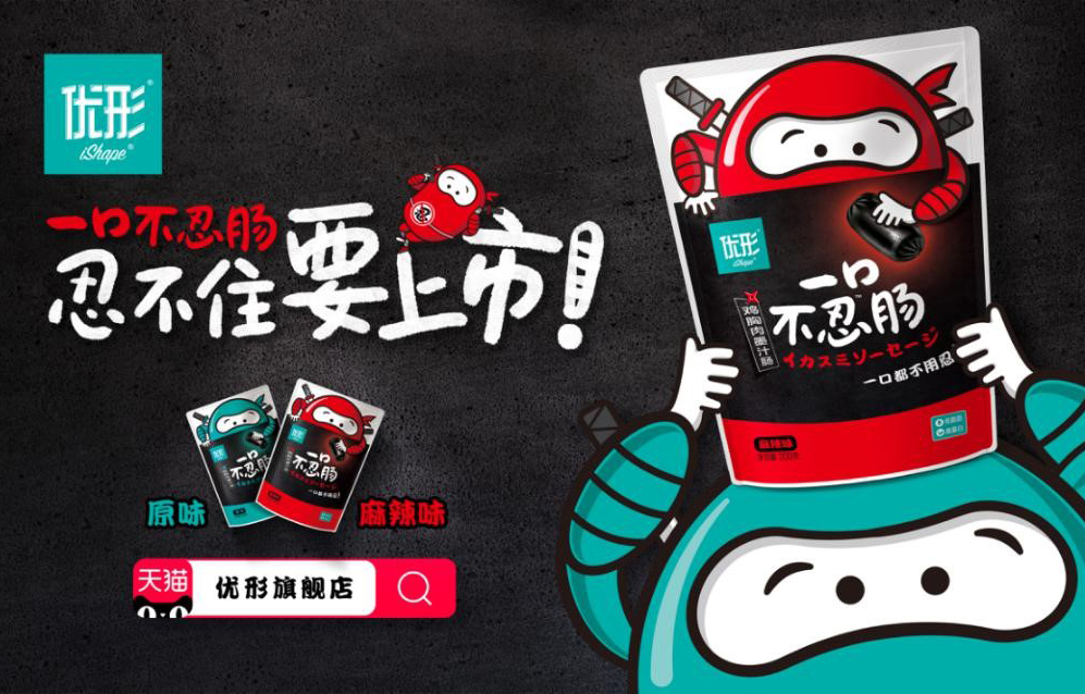 壹定发(中国集团)官方网站