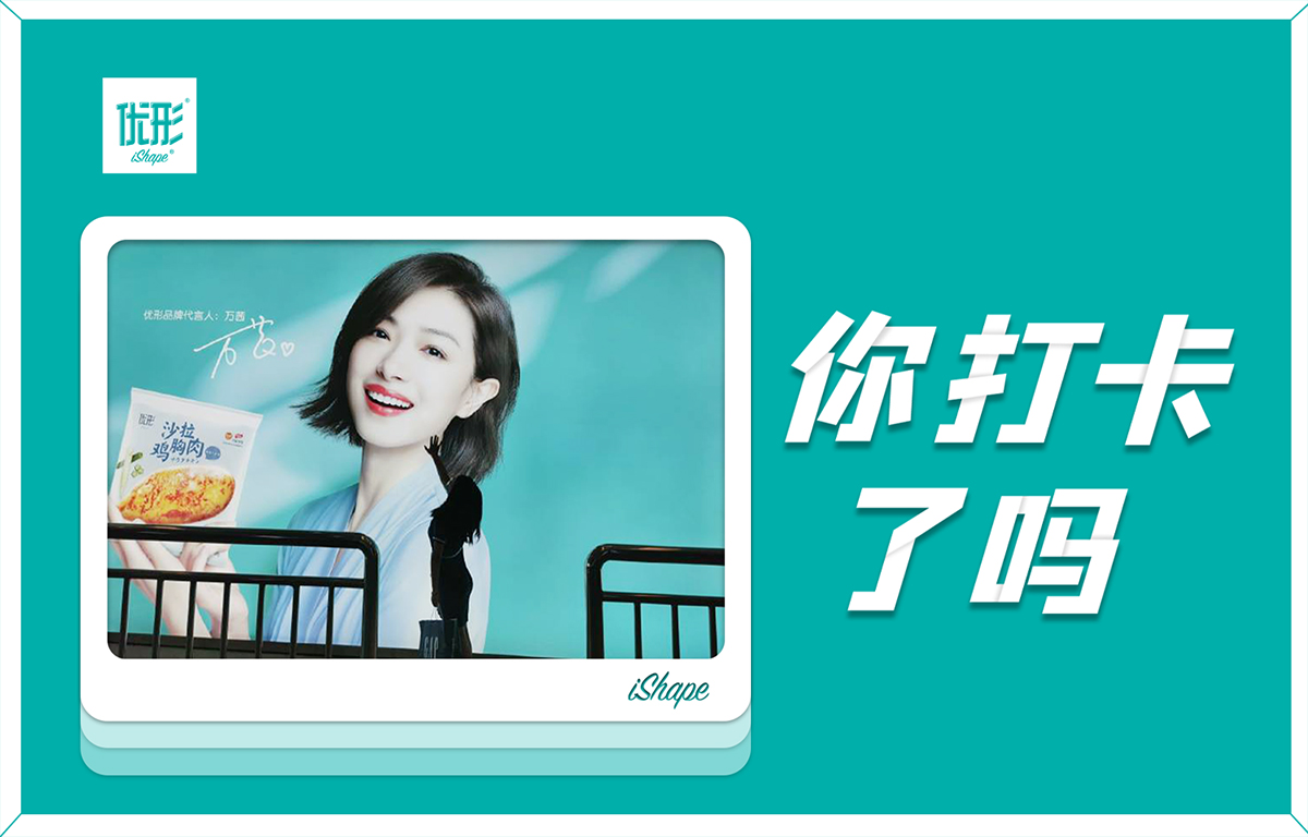 壹定发(中国集团)官方网站