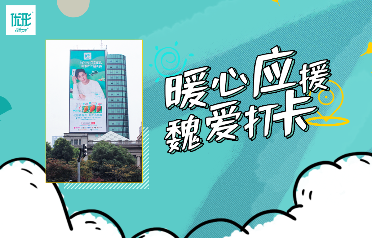 壹定发(中国集团)官方网站