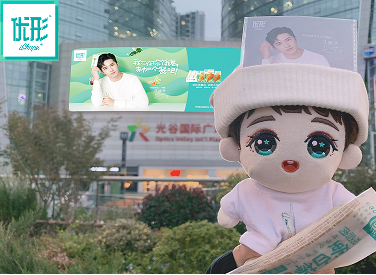 壹定发(中国集团)官方网站