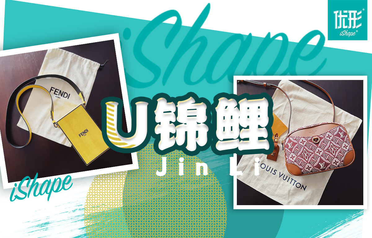 壹定发(中国集团)官方网站