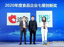 壹定发(中国集团)官方网站