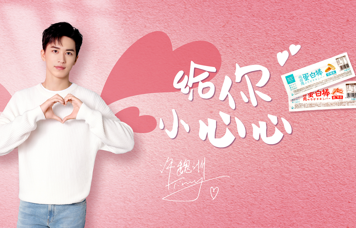 壹定发(中国集团)官方网站