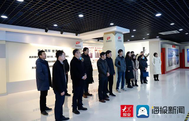 壹定发(中国集团)官方网站