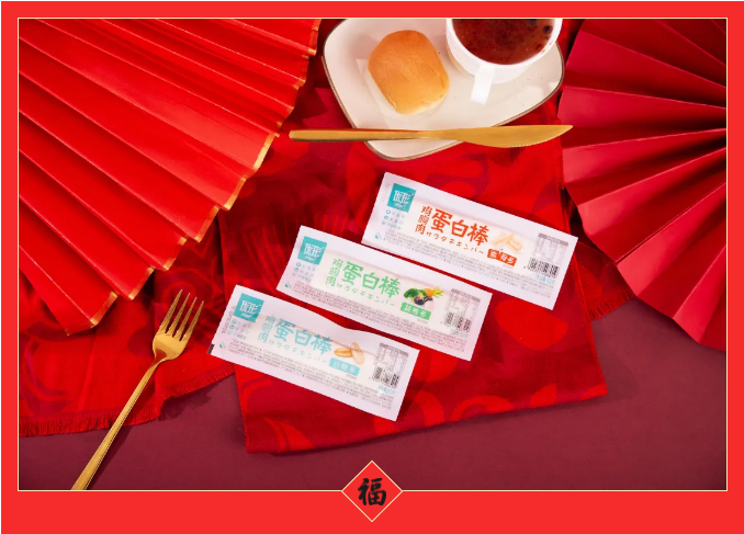 壹定发(中国集团)官方网站