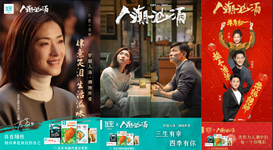 壹定发(中国集团)官方网站