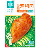 壹定发(中国集团)官方网站