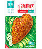 壹定发(中国集团)官方网站