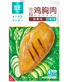 壹定发(中国集团)官方网站