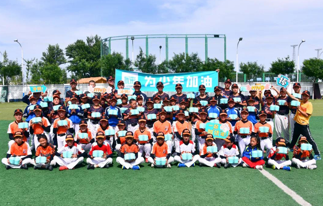 壹定发(中国集团)官方网站