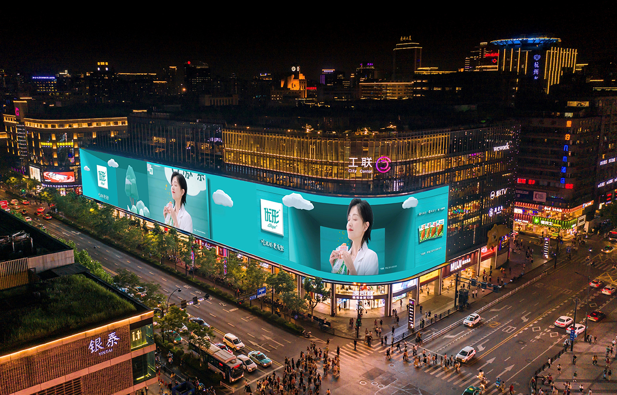 壹定发(中国集团)官方网站