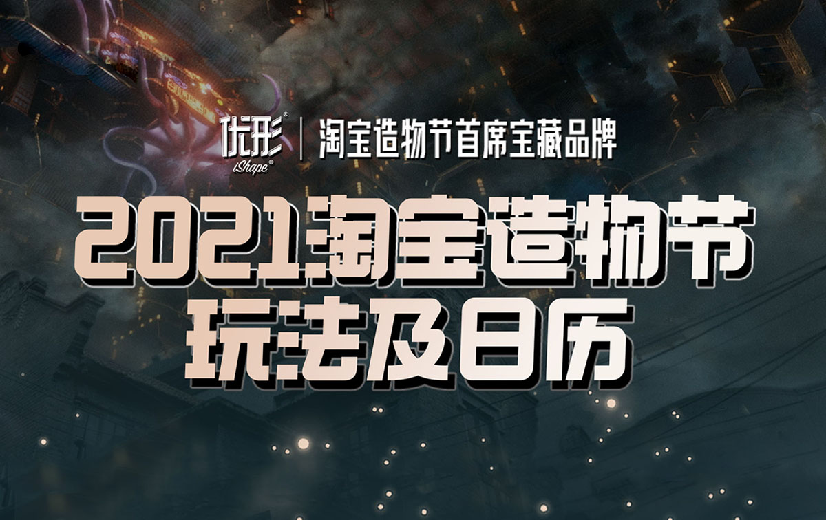 壹定发(中国集团)官方网站