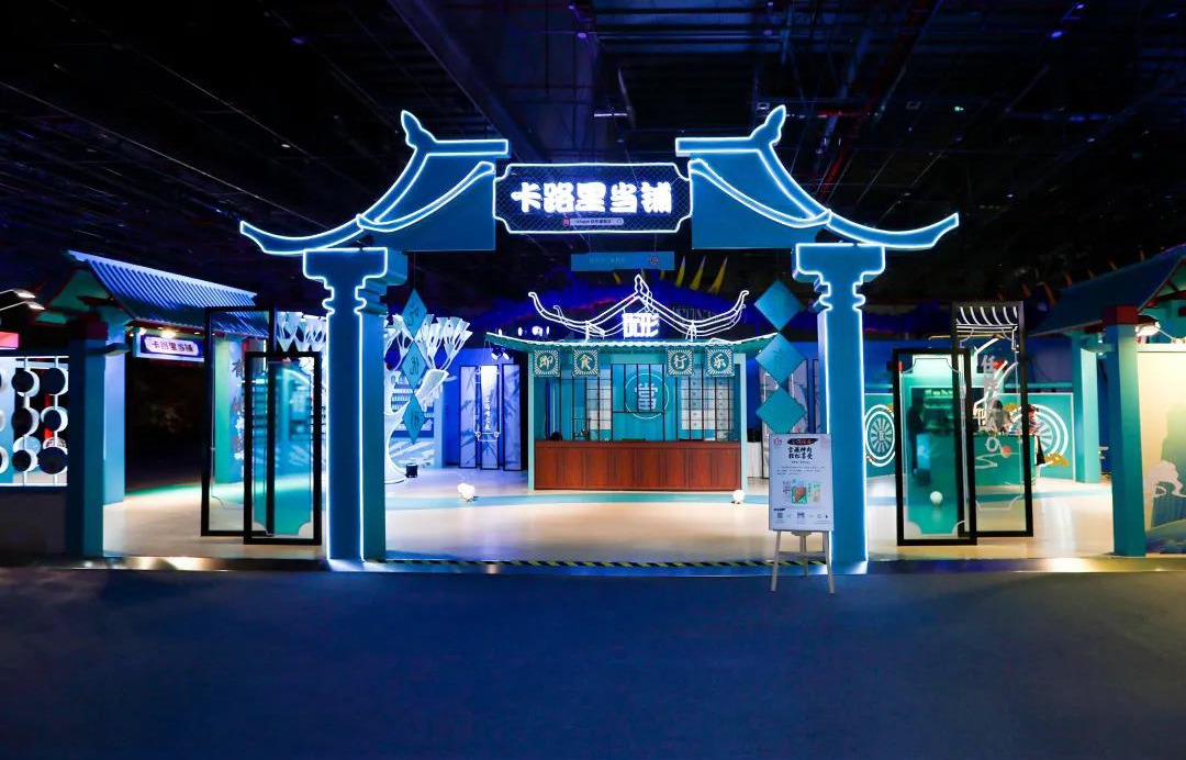 壹定发(中国集团)官方网站