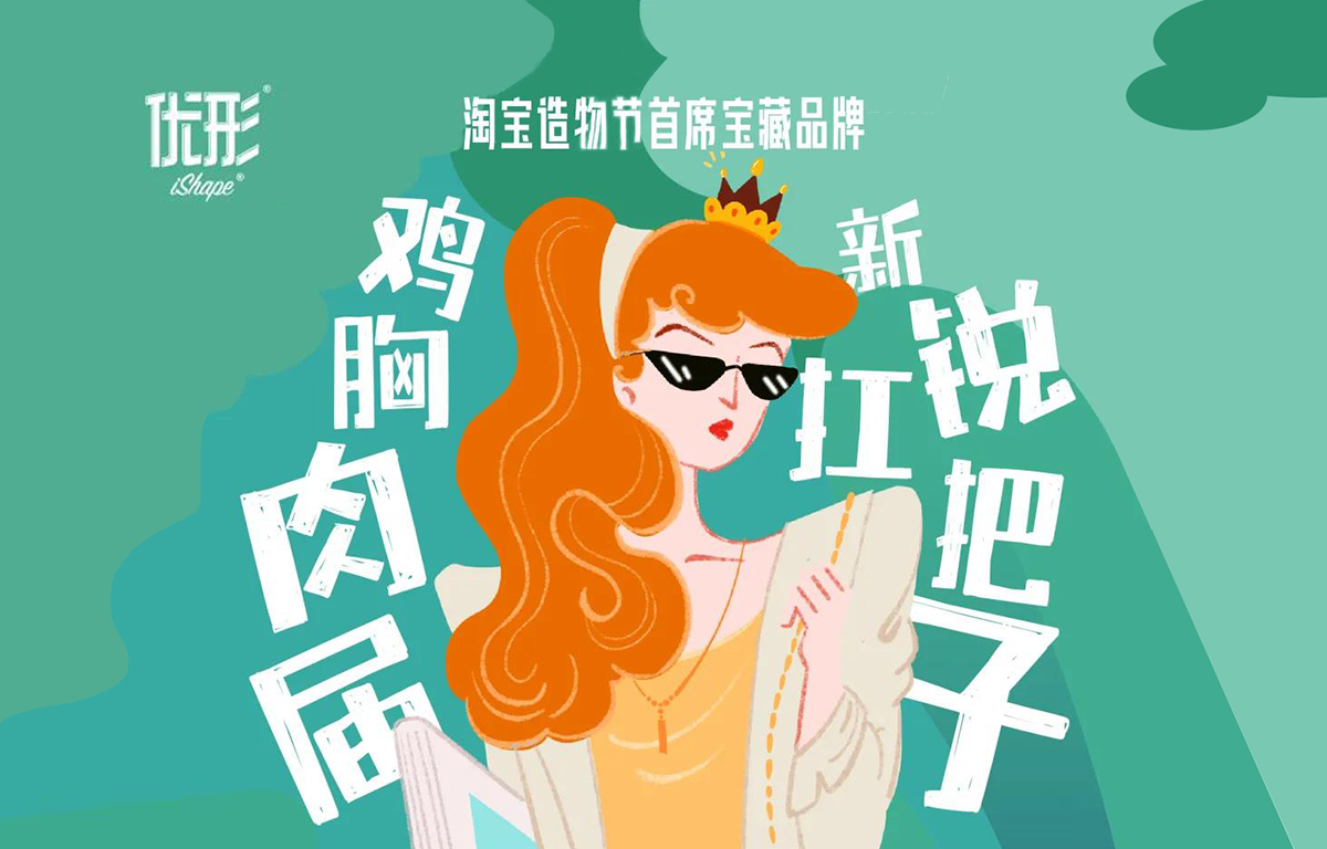 壹定发(中国集团)官方网站