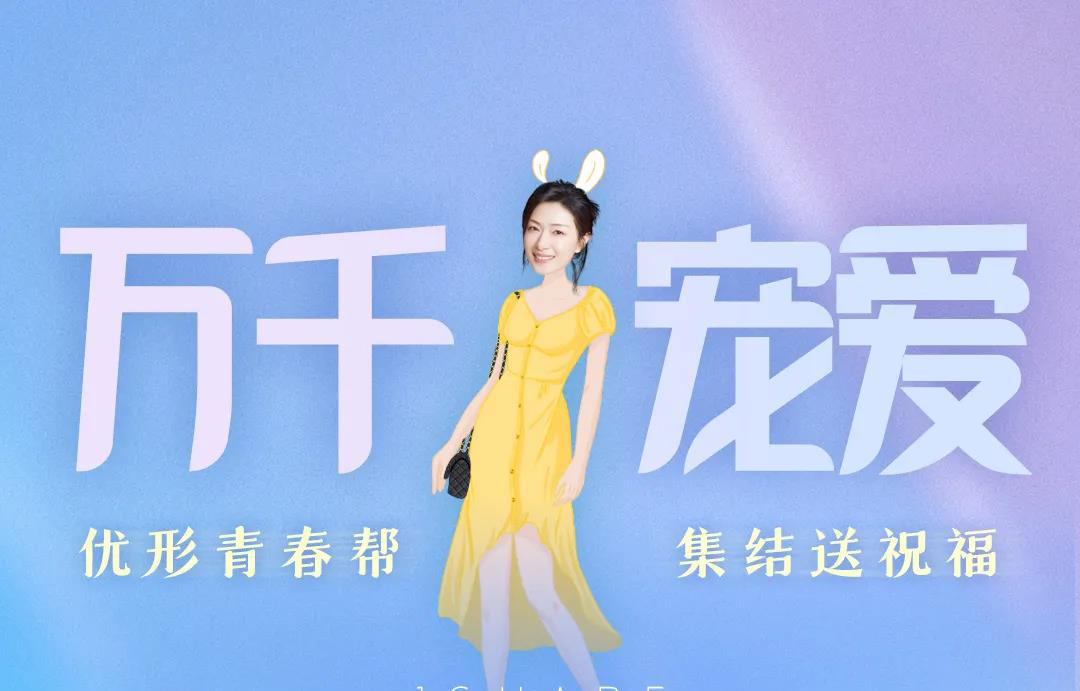 壹定发(中国集团)官方网站