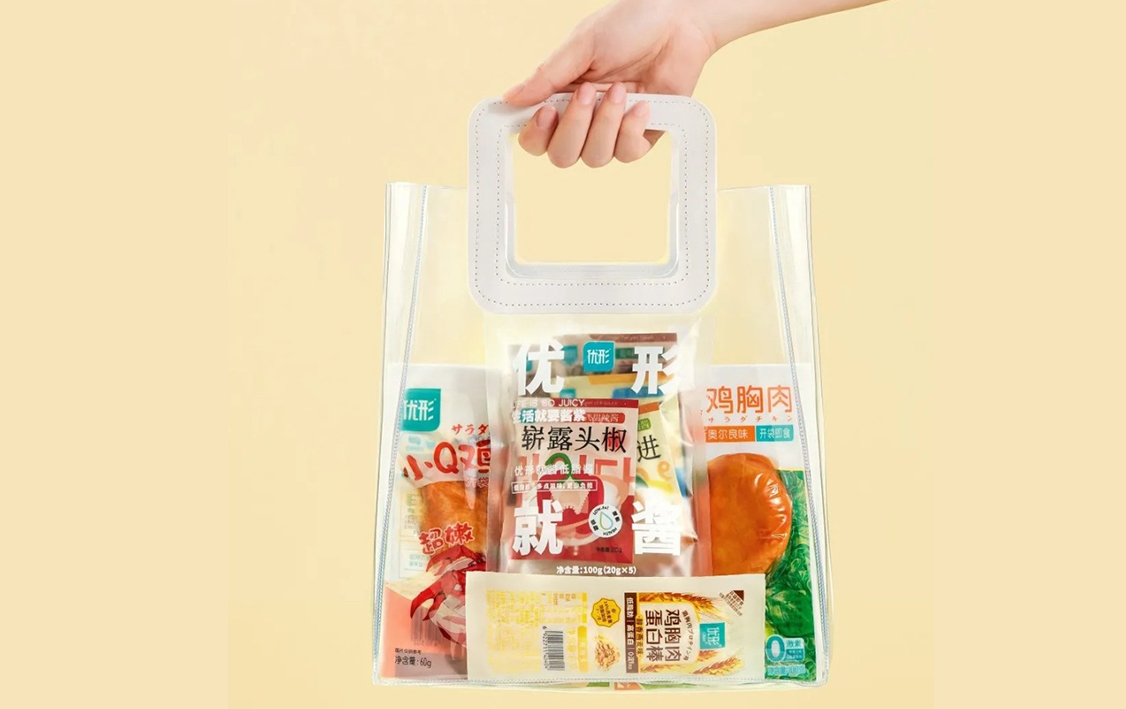 壹定发(中国集团)官方网站