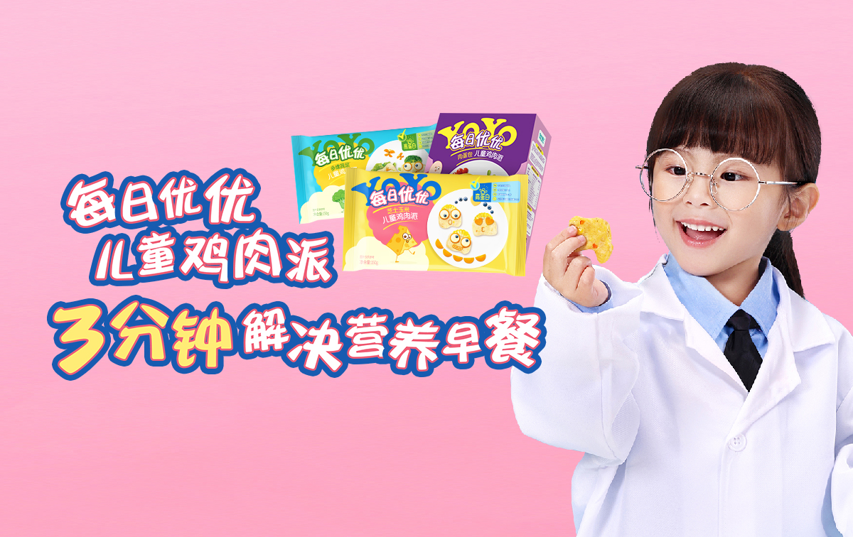 壹定发(中国集团)官方网站