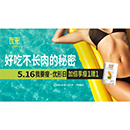 壹定发(中国集团)官方网站