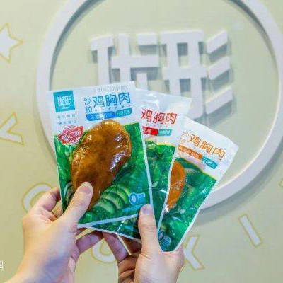 壹定发(中国集团)官方网站