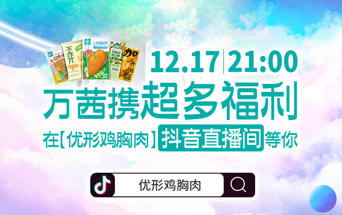 壹定发(中国集团)官方网站