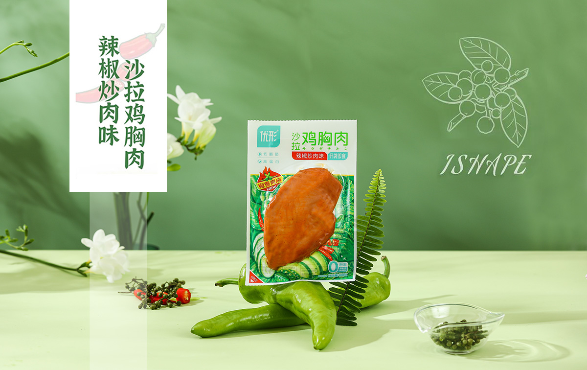 壹定发(中国集团)官方网站