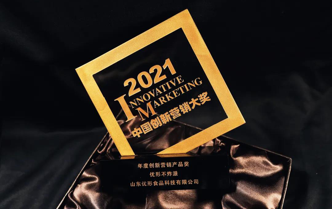 壹定发(中国集团)官方网站