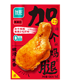 壹定发(中国集团)官方网站