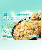 壹定发(中国集团)官方网站