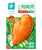 壹定发(中国集团)官方网站