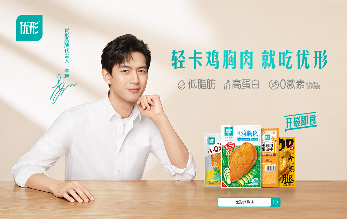 壹定发(中国集团)官方网站