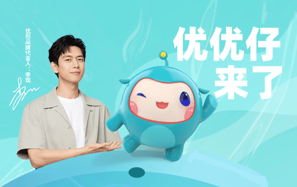 壹定发(中国集团)官方网站