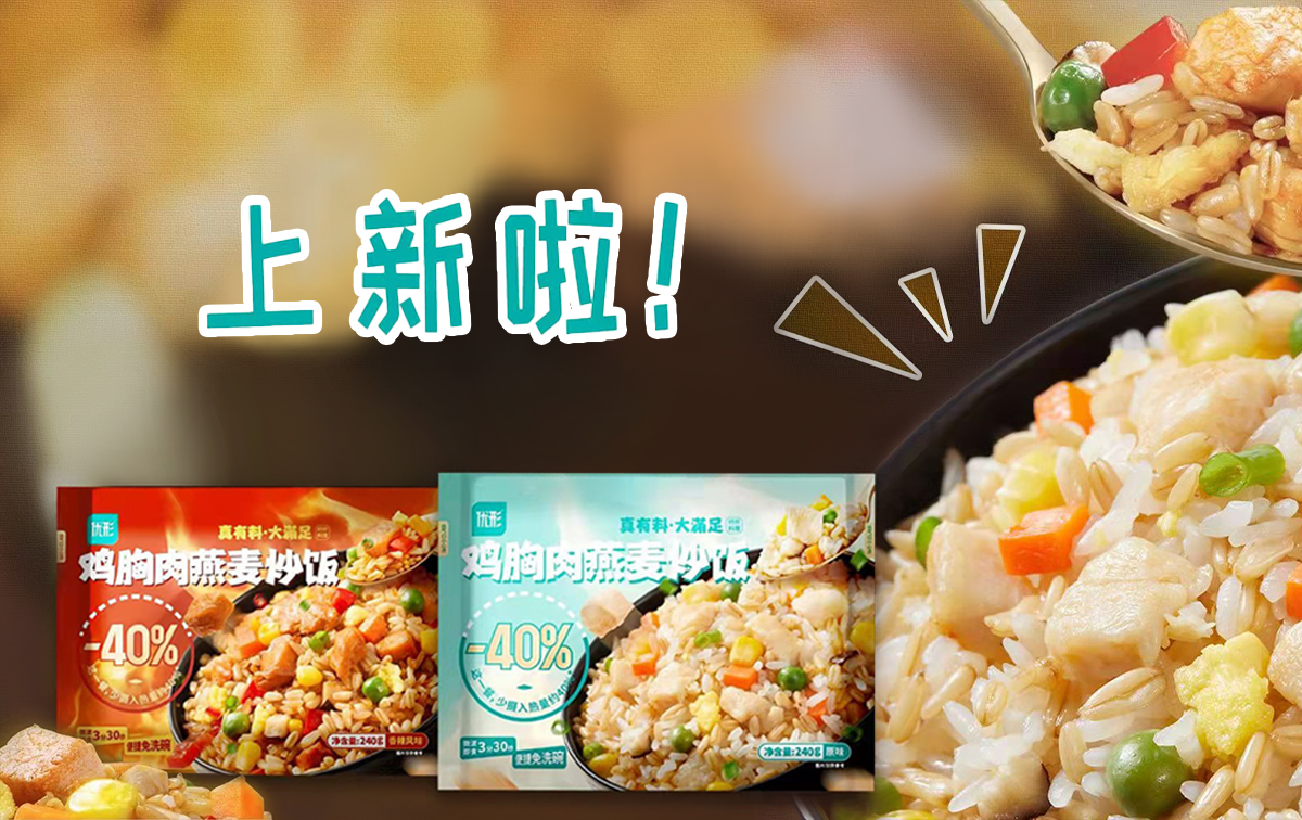 壹定发(中国集团)官方网站